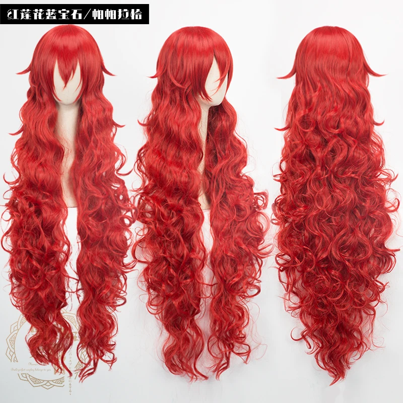 110cm Houseki no Kuni Padparadscha Cosplay Wigs Land of the Lustrous Country of Jewels TV Anime Costume Synthetic Hair + Wig Cap