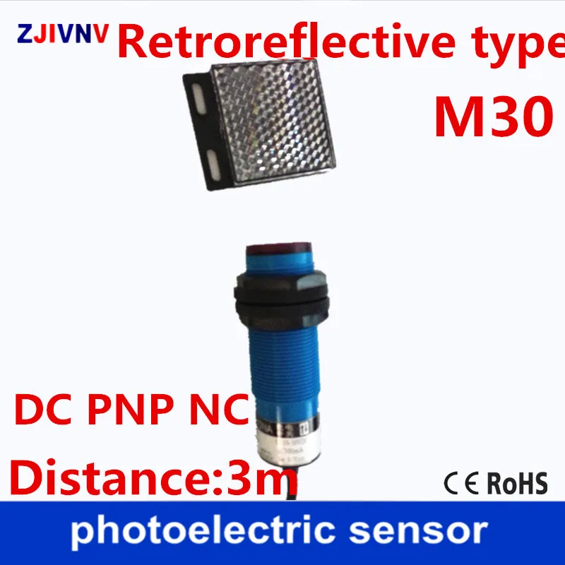 M30 Retroreflictive type DC10-30V PNP NC Photoelectric / photocell sensor switch with mirror reflector plate detect distance 3m