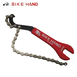 Bike Hand Cycling Freewheel Turner Chain Whip Sprocket Track Cog Remover Pedal Wrench Bicycle Tool Bottom Bracket Dismantle Kit