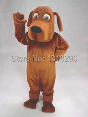 

mascot Brown Bloodhound Dog mascot costume fancy dress custom fancy costume cosplay theme mascotte carnival costume