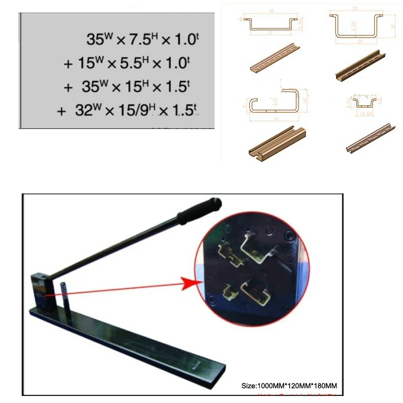 4-in-1 35mm 15mm Electrical DIN Mounting Rail Cutter Punch Cutting Tool Manual