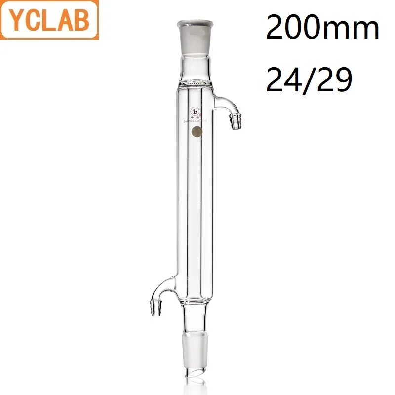 

YCLAB 200mm 24/29 Condenser Pipe with Straight Shape Inner Tube Standard Ground Mouth Borosilicate Glass Laboratory Equipment