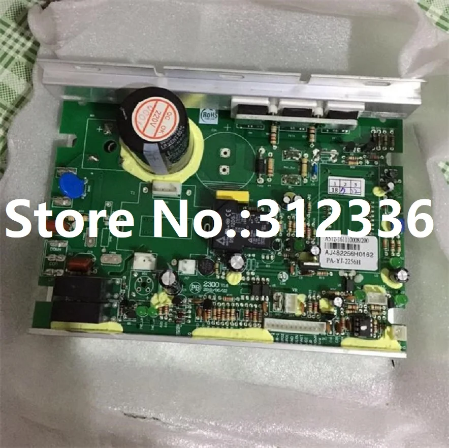 Free Shipping 110V 220V Treadmill Motor controller YJ-2256H F63 F80 optimal step circuit board motherboard running machine