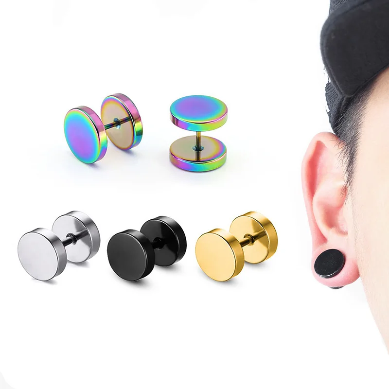 1Piece Simple Stainless Steel Dumbbell Man/Women Stud Earrings Punk Style Fashion 316L Steel Men's Jewelry Gift 4 Colors