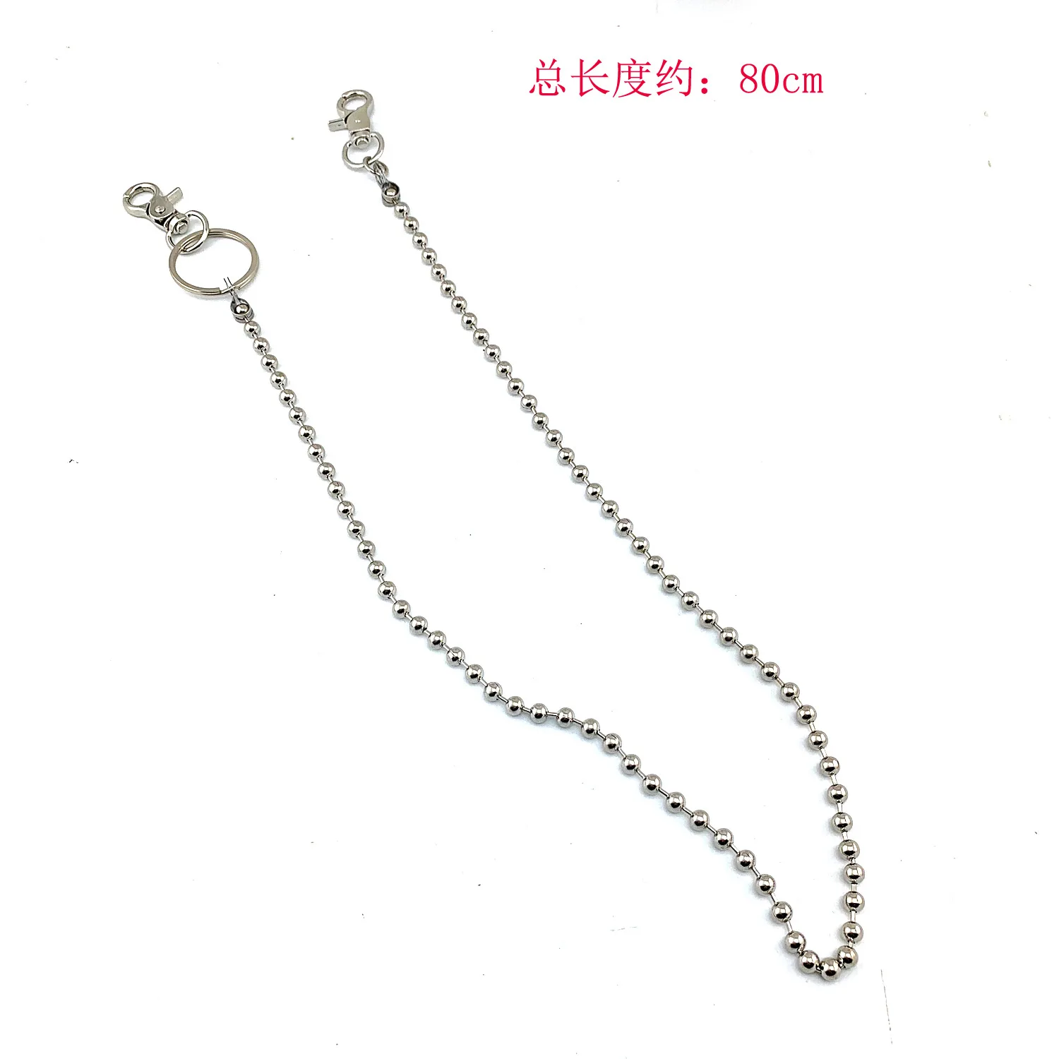 Long Trousers Hipster Key Chains Punk Street Big Ring Key Chain Metal Wallet Belt Chain Pant Keychain Unisex HipHop Jewelry WZ72