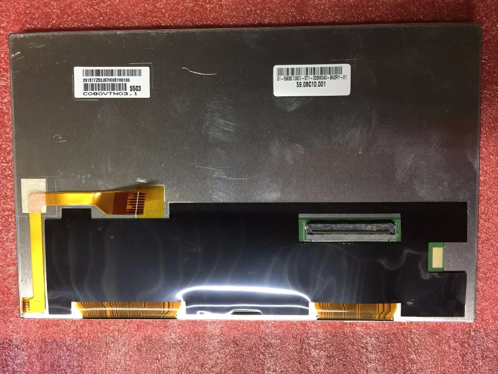 

C080VTN03.1 Display screen
