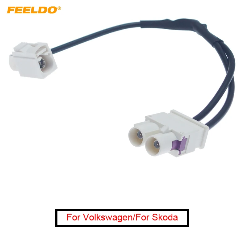 

FEELDO Car 1-Way Female To 2-Way Male FAKRA2-B Radio Antenna Terminals With Amplifier For Volkswagen/Skoda/Audi OEM