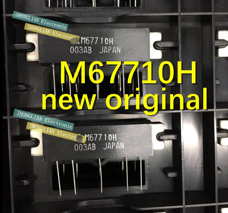 

Free Shipping 2pcs New M67710H M67710 67710 100% new Original spot