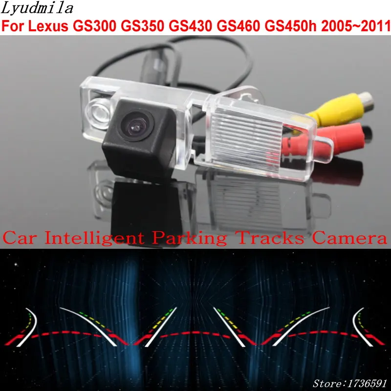 Car Intelligent Parking Tracks Camera FOR Lexus GS300 GS350 GS430 GS460 GS450h 2005~2011 HD CCD Car Reverse Rear View Camera