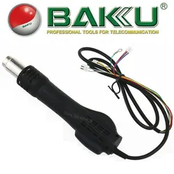 Originale BAKU Accessoriy: Stazione di Rilavorazione (Ventilatore) per BK-601/BK-878/BK-909/BK-603A/BK-701/BK-702