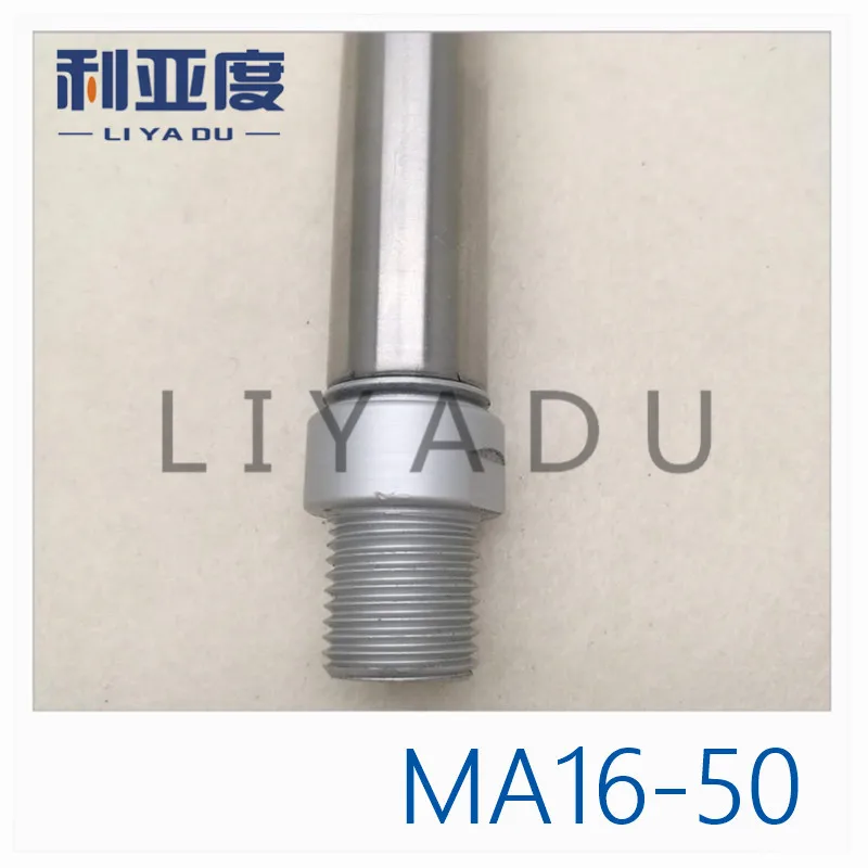 MA series MA16-50 stainless steel cylinder MA16X50 miniature 16mm Bore 50mm Stroke MA16*50-S-U MA16*50-S-CM MA16*50-S-CA