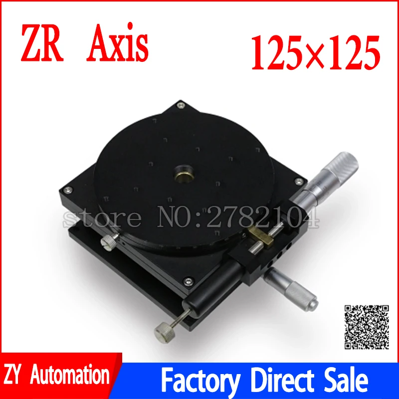 ZR Axis High Precision Trimming Station Manual Displacement Platform Linear Stage Sliding Table ZR125 125*125mm