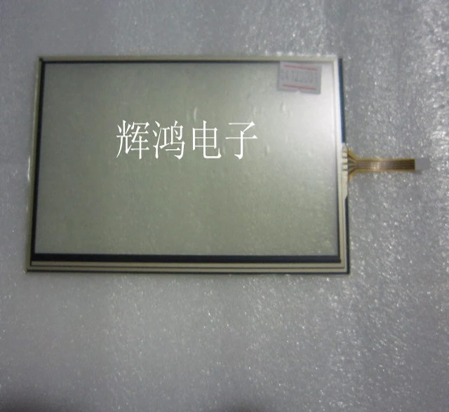 

AT065TN14 touch glass Touch screen