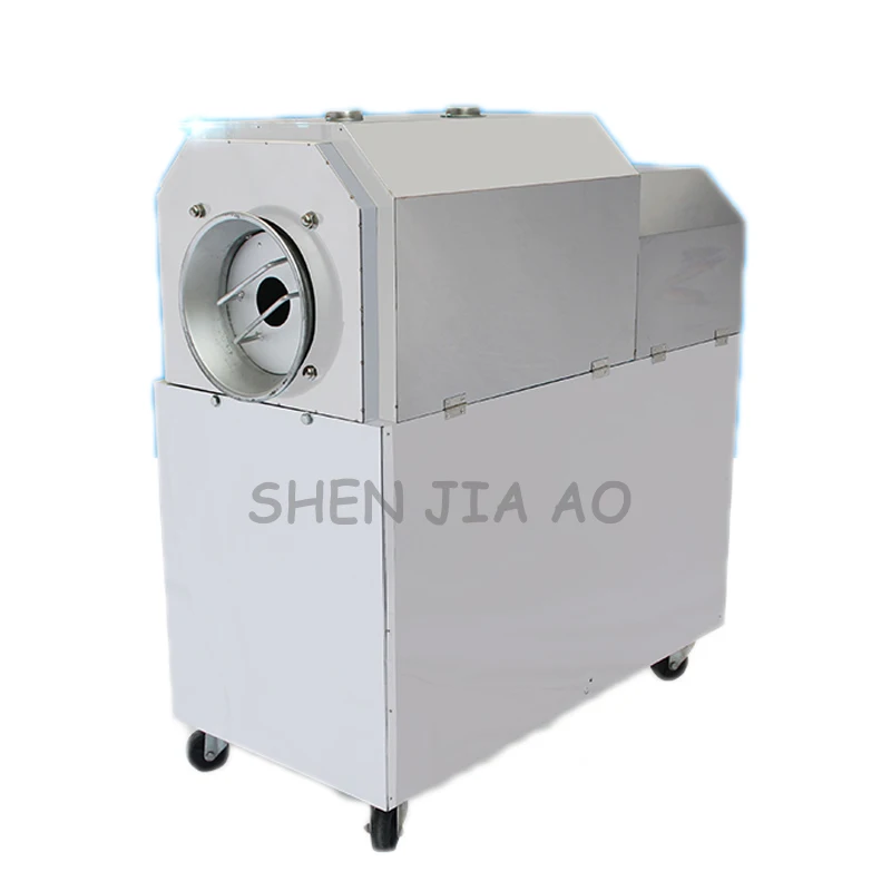 220V 90W 1PC 25 type gas multi-functional fried dry machine commercial fried chestnut/melon seed/sesame machine