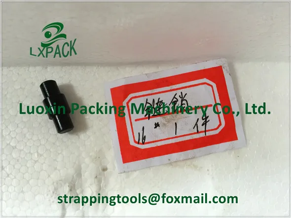 LX-PACK غطاء لحام التوتر غطاء لوحة القاطع الأسنان لوحة ل Signode ، Orgapack ، Cyklop و فروم