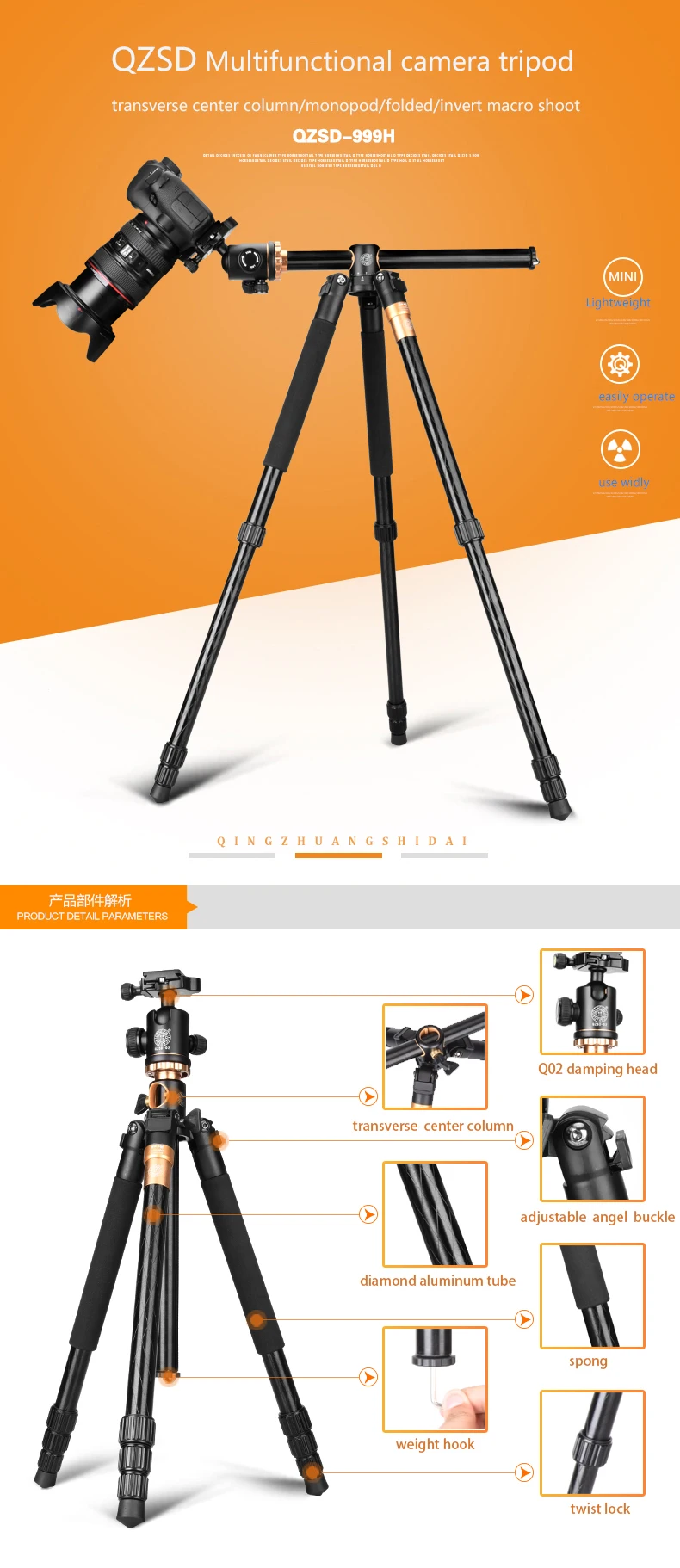 真鍮三脚 61OHrxX4vKL.jpg_BO30,255,255,