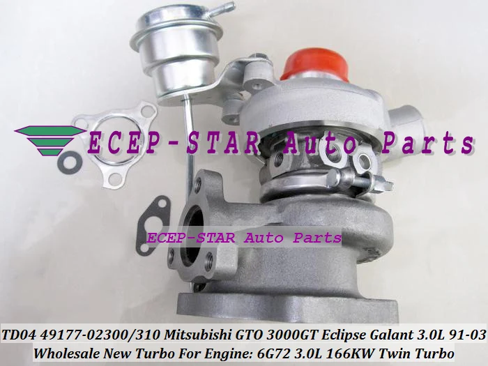 شاحن توربيني TWin Turbo TD04 49177-02310 49177-02410 لـ MITSUBISHI GTO 3000GT Eclipse Galant لـ Dodge Stealth 91- 6G72 V6 3.0L #5