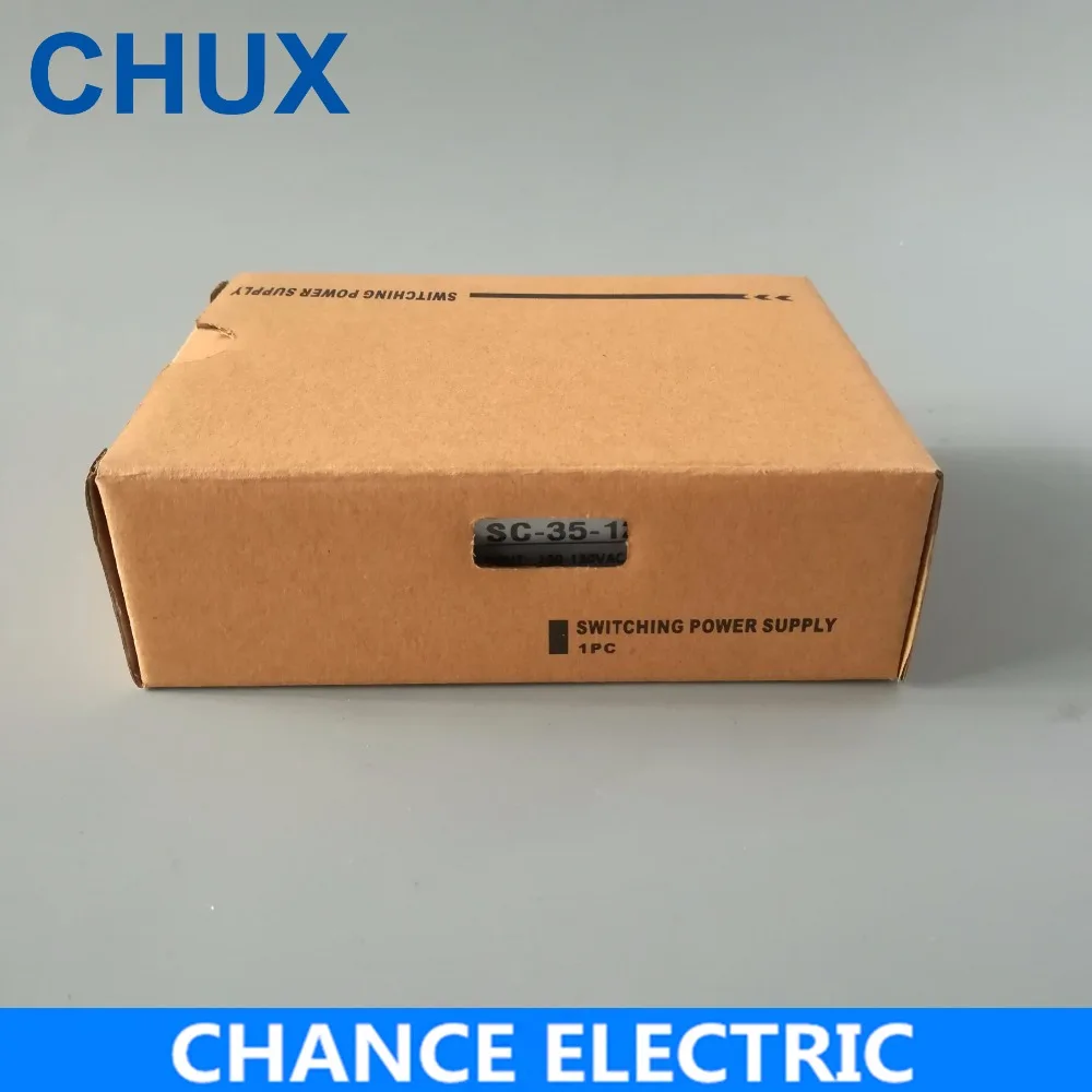 CHUX 35W 12V DC Universal AC UPS Charge Function Monitor Switching Mode Power Supply