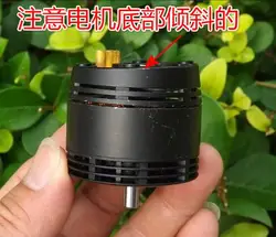 3512 460KV Brushless Motor FOR  Unmanned aerial vehicle Inspire 2