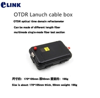 Mini OTDR launch cable box 1KM FC SC UPC APC Single Mode SM 9/125um 1310/1550nm Bare fiber OTDR Dead Zone Eliminator ELINK