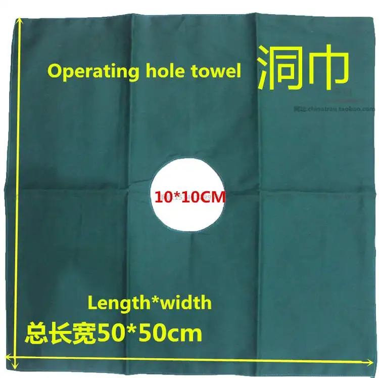 medical surgical instrument inner outside sterilization cloth bag Pure cotton green cosmetic face eye operation hole towel