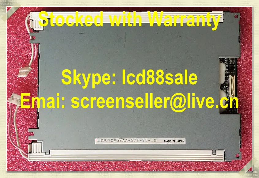 E KHS072VG2AA-G71 LCD industrial