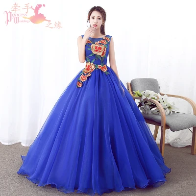 red/blue big flower embroidery cosplay ball gown Medieval Renaissance Gown cosplay Victoria dress Marie Belle