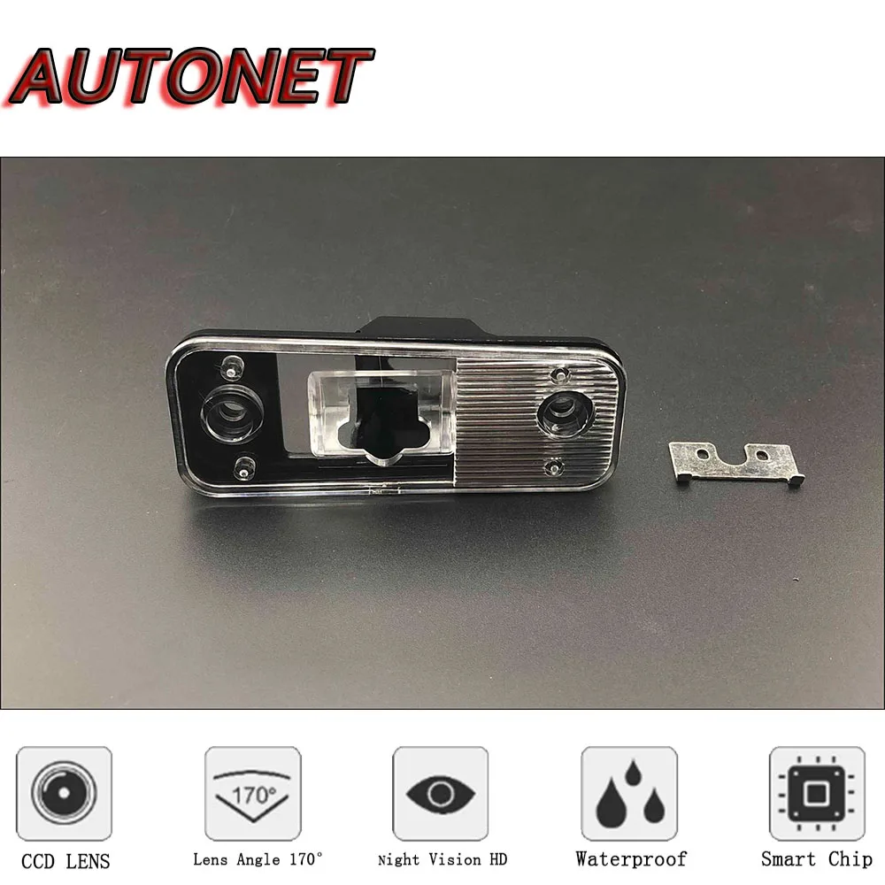 AUTONET HD Night Vision Backup Rear View camera For Hyundai Santa fe 2006~2012 CCD/license plate Camera or Bracket