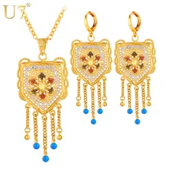 U7 Wedding Accessories Tassels Long Necklace Set Gold Color Trendy Party Long Earrings Indian Jewelry Set For Women S631