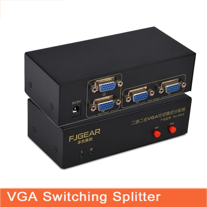 

VGA Switch Splitter Two into Two out Multiple masters share multiple monitors manually switch to send power FJ-202