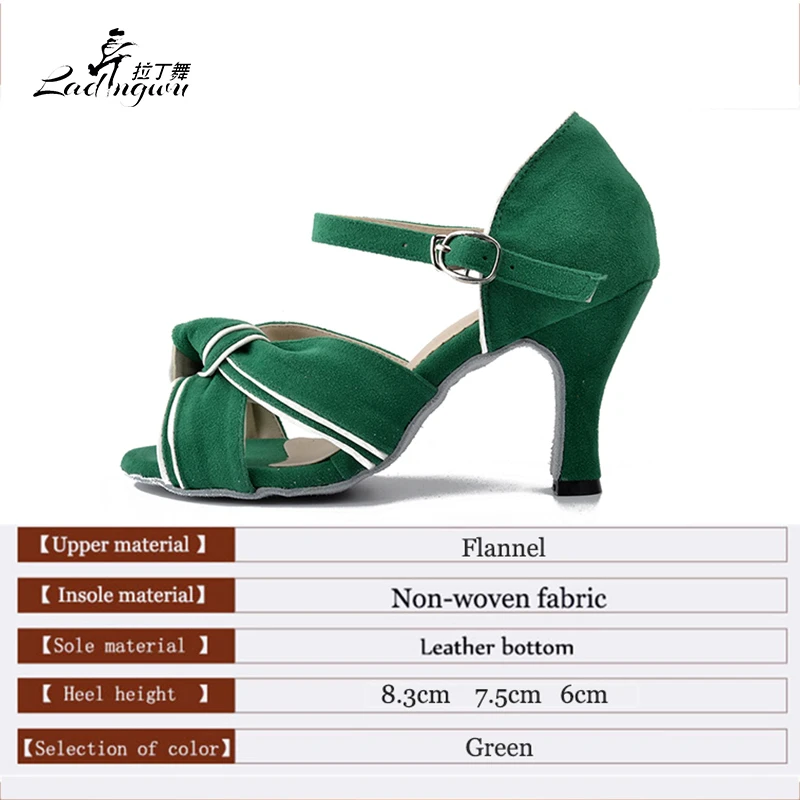 Ladingwu Green flanelowe sandały damskie sala balowa występ na imprezie Salsa Latin Dance buty obcas 6 cm/7.5 cm/8.3 cm numeracja 7127