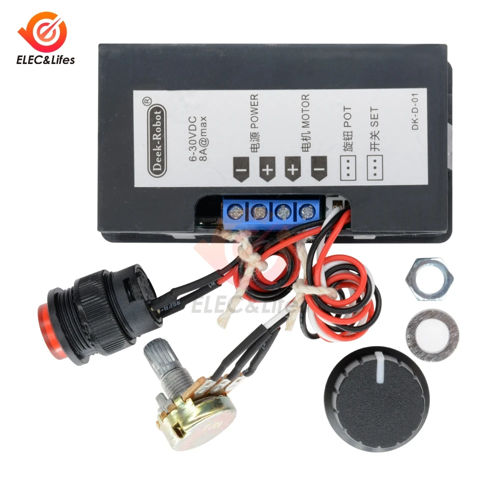 Controlador de velocidade do motor pwm ajustável, dc 6v-30v 12v 24v max 8a 16khz display digtal controle de motor dc interruptor regulador cv