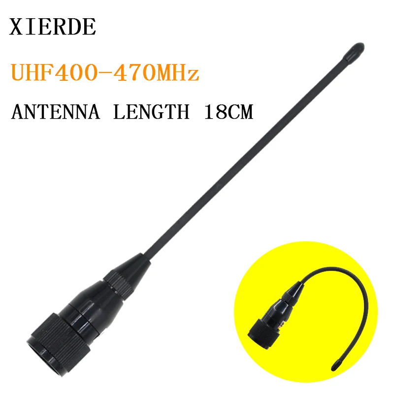 

400-470MHz 2.15dB Gain Mobile Transceiver Car Vehicle Radio soft Antenna 18cm Length (PL259 M Connector) For UHF Mobile Radio