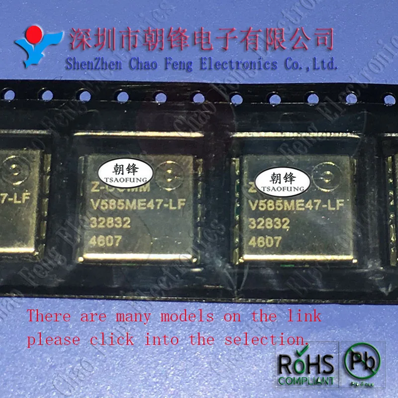 

1PCS V585ME41-L V585ME41-LF V585ME41 LGA AN2131QC AN2131 QFP80 62.32.9.012.0040 62.32 Power relay New Original