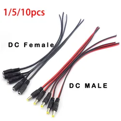 12V DC Connettori Maschio Femmina jack cavo cavi wire spina di adattatore di alimentazione 26 centimetri 5.5 millimetri x 2.1mm per Luce di Striscia del LED Macchina Fotografica del CCTV