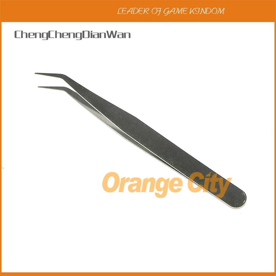 Racheel Makeup Twee…