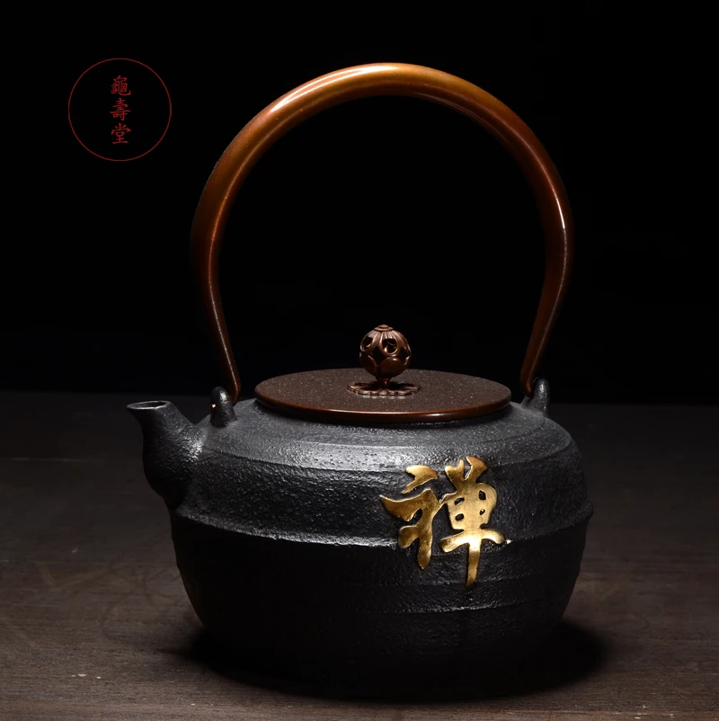 

ZenTao Cast Iron Teapot Set Japanese Tea Pot 1300ml Drinkware Kung Fu Infusers Handmade Tea Ceremony Tools Business Gift