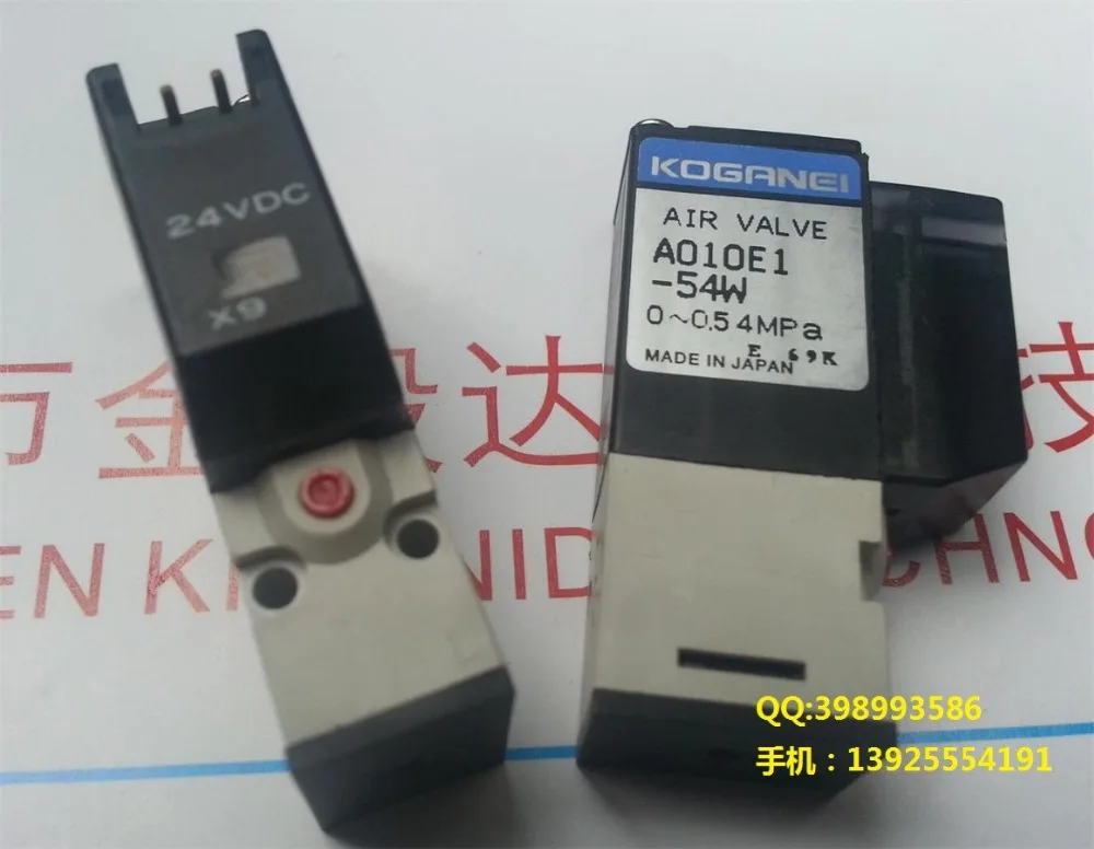 Yamaha km1-m7163-21x a010e1-54w 0-0.54mpa valvola dell'aria