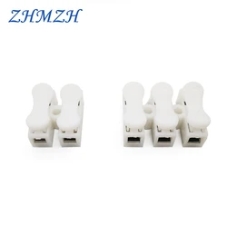 20 PCS Wire Terminal for Ceiling Lamp Easy Fit Spring Press Type Docking Quick Connector Cable Clamp Splice Retardant CH-2 CH-3