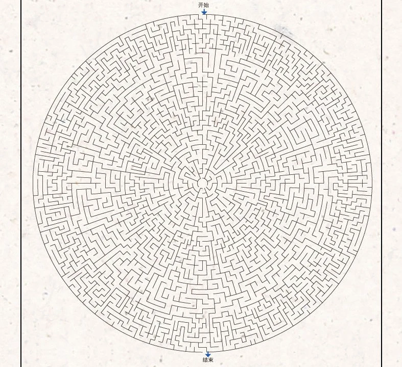 Extreme Maze Challenges to Complete and Color Book Memory Attention Potential development Coloring Book