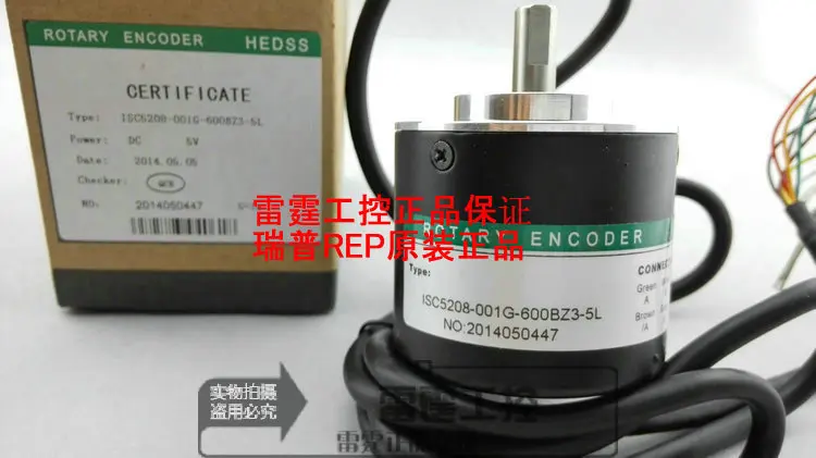 New Original rep incremental encoder ISC5208-001G-600BZ3-5L  DC5V