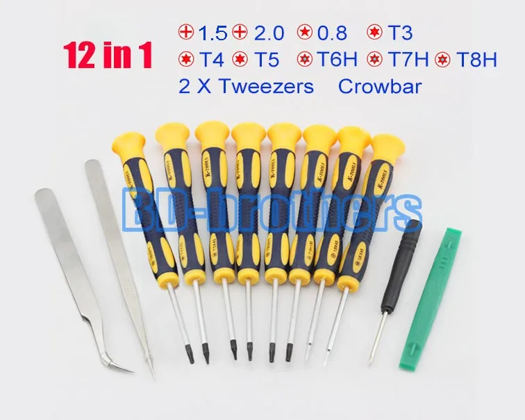 

12 in 1 CR-V Good Quality Precise Screwdriver Repair Pry Kit Opening Tools With For iPhone Samsung 50sets/lot