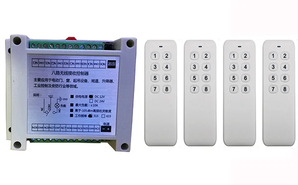 

DC12V 8CH 10A RF wireless remote control switch System Transmitter+ Receiver light /lamp/ window/Garage Doors