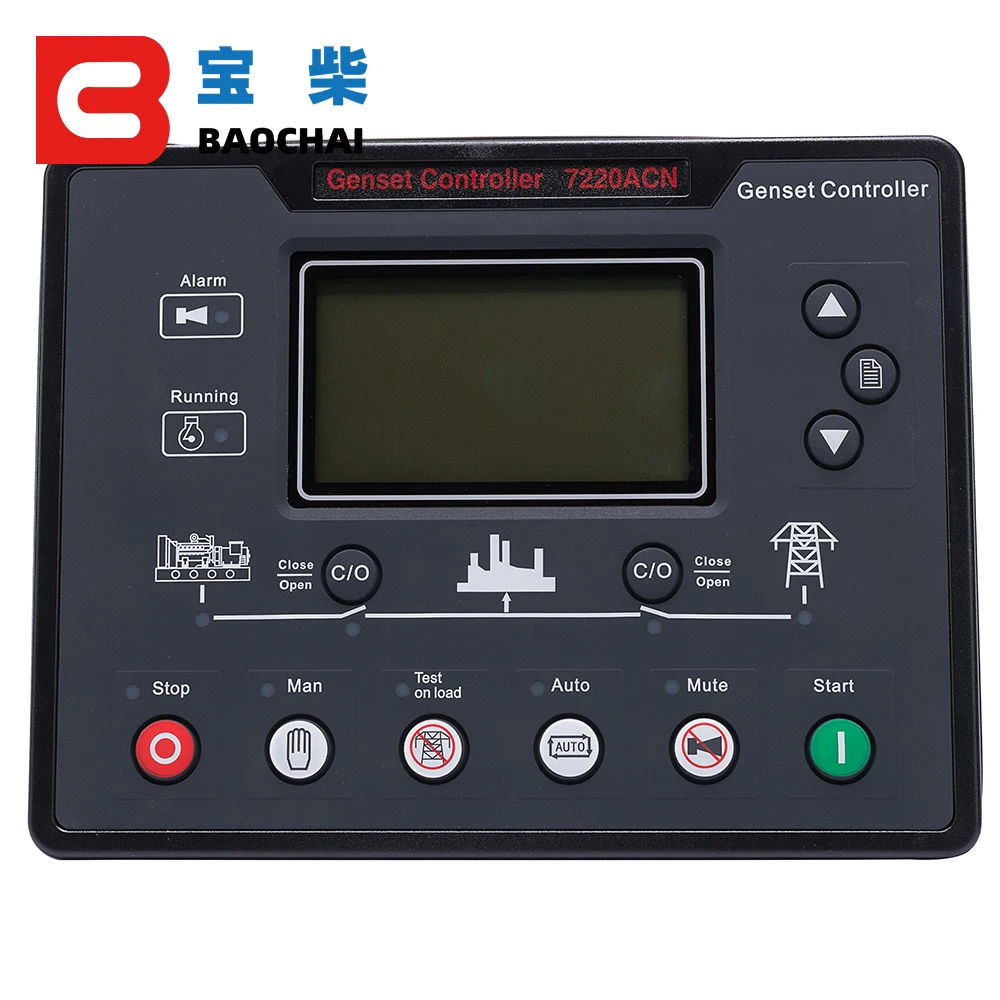 

HGM7220CAN auto main failure generator contoller AMF High pressure common rail controller for ECU