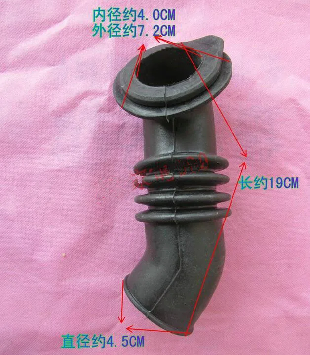 أنبوب توصيل مطاطي لأجزاء الغسالة