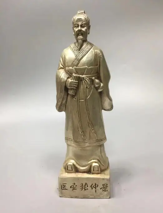 Collection archaize white copper god doctor Zhang zhongjing statue