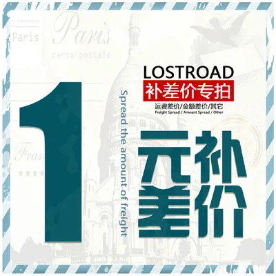 追加の上ご注文 USD1.00