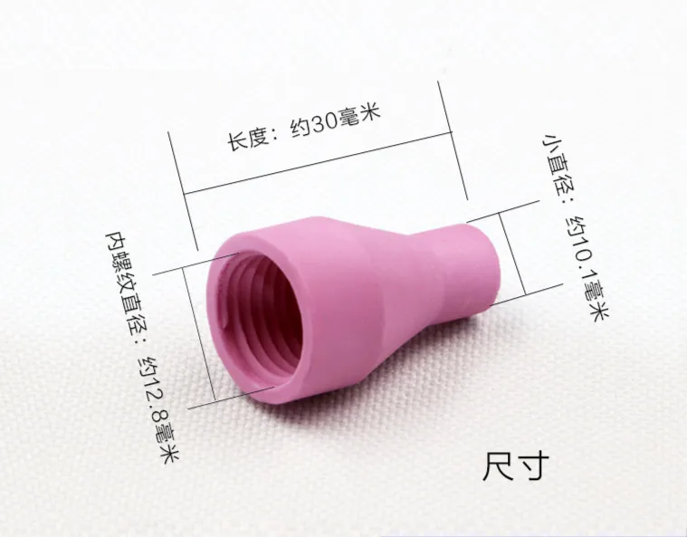 Pistola de soldadura de arco de argón, 50 piezas, QQ-150A, boquilla de cerámica, manga protectora, accesorios de cabeza de pistola