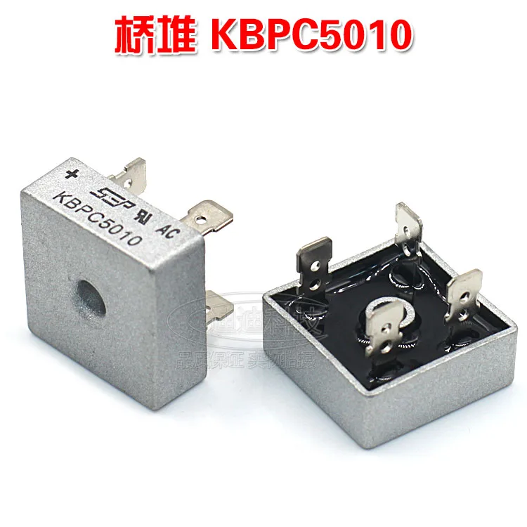 New KBPC5010 Square Full Bridge Single Phase Bridge Current 50A Voltage 1000V Rectifier