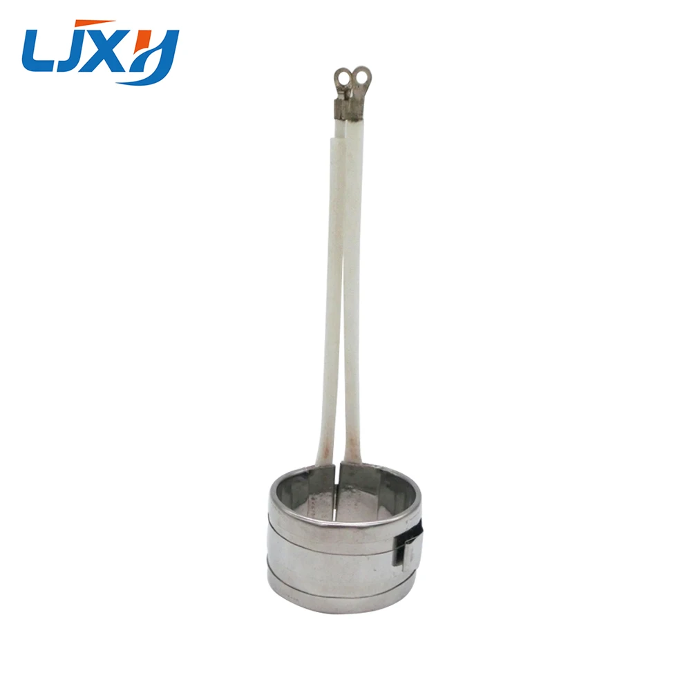 LJXH Stainless Band Heater 35mm height 220V Inner Dia.38mm/50mm/80mm/100mm 150W/200W/250W/300W for Tin Stove Heater 1PC